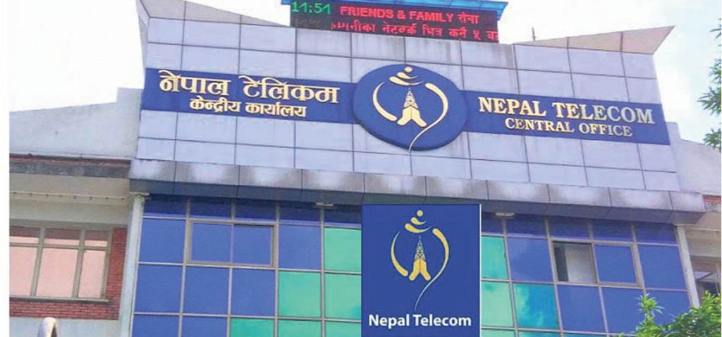 बिलिङ प्रणाली खरिदमा नेपाल टेलिकमले बजेट बढाउने तयारी