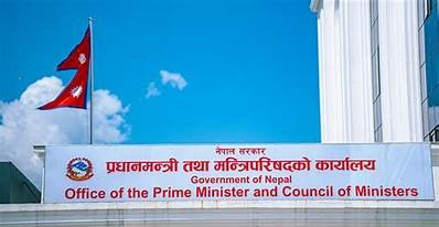 सरकारी कार्यालयका निवेदनको ढाँचा अब देशभर एकरूप हुने