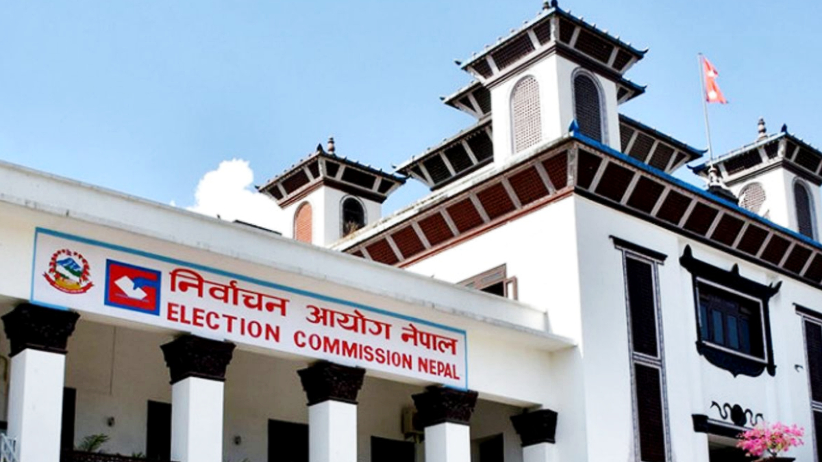 उज्यालो नेपालले समानुपातिक उम्मेदवार सूची आयोगमा बुझायो