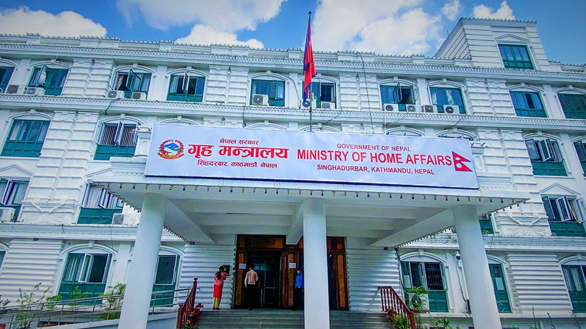 वडा तहमा निष्पक्ष निर्वाचनका लागि गृह मन्त्रालयद्वारा अवधारणा तयार
