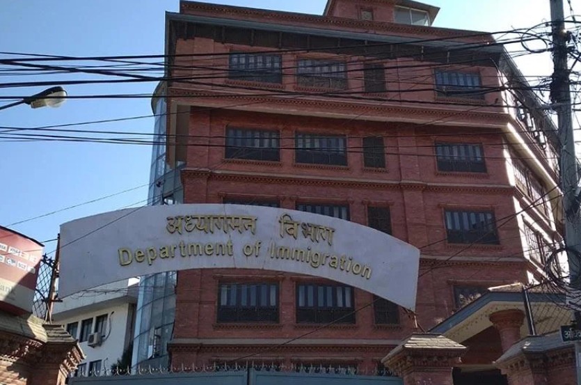 व्यापारी दीपक भट्टको पासपोर्ट रोक्का, सम्पत्ति शुद्धीकरण अनुसन्धान तीव्र