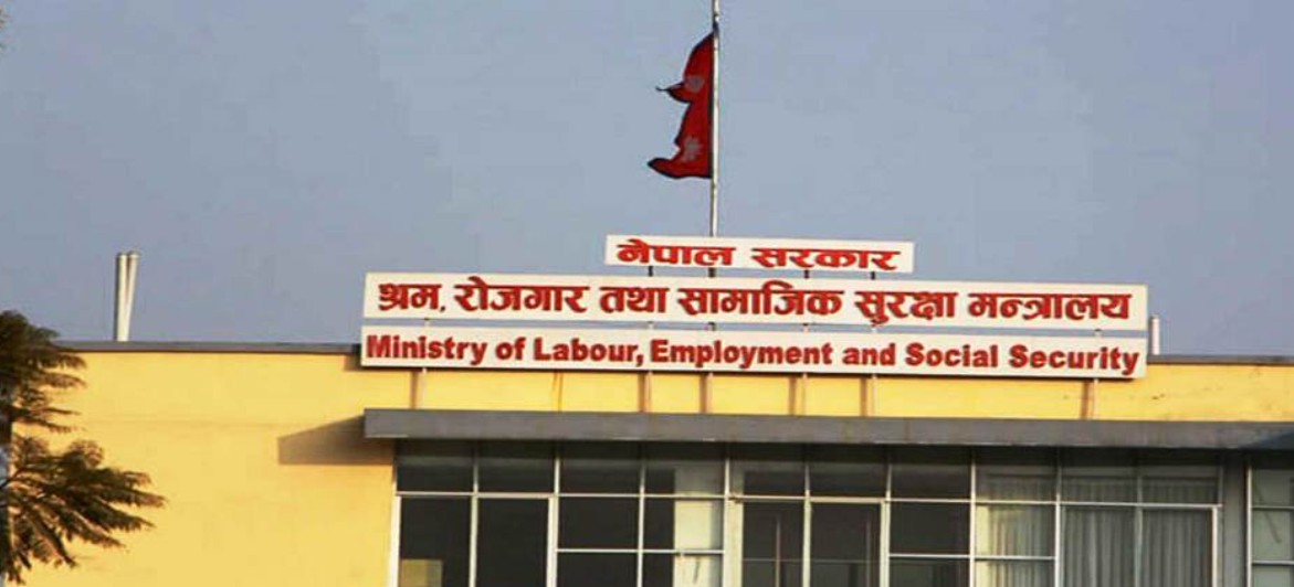 पुनः श्रम स्वीकृति प्रक्रिया पूर्ण रूपमा स्वचालित बनाइने