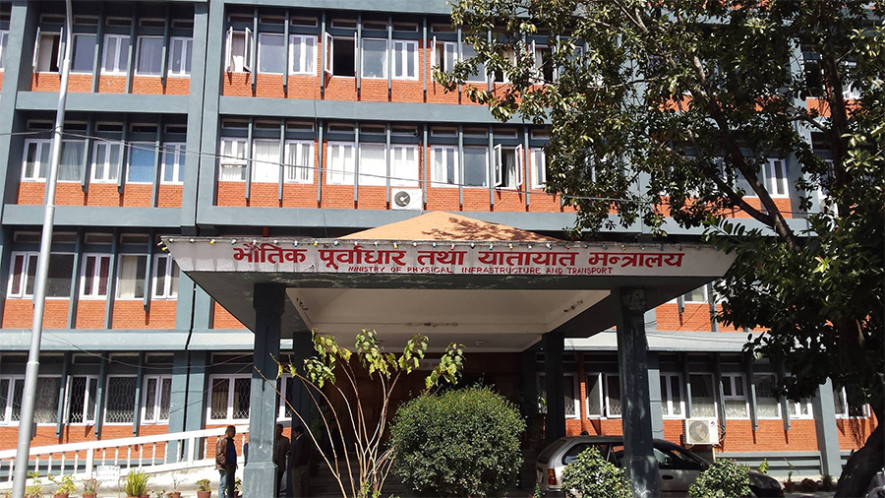 इन्धन सस्तो, सार्वजनिक यातायात भाडा २ प्रतिशत मात्रै घट्यो