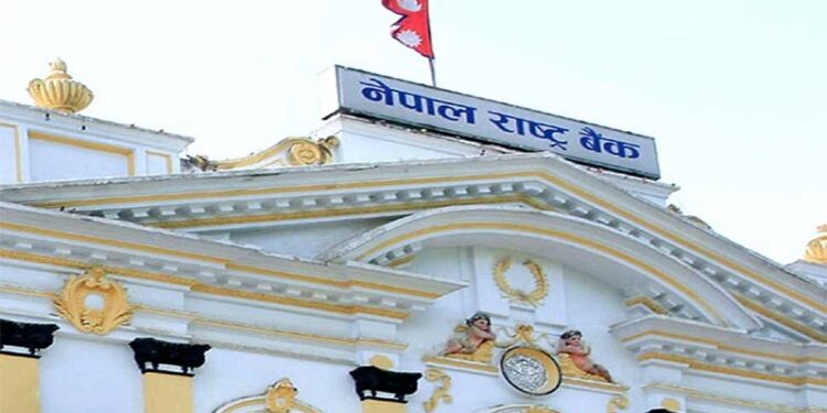 विपद्पीडितलाई कागजातबिनै बैंकिङ सेवा दिन राष्ट्र बैंकको निर्देशन