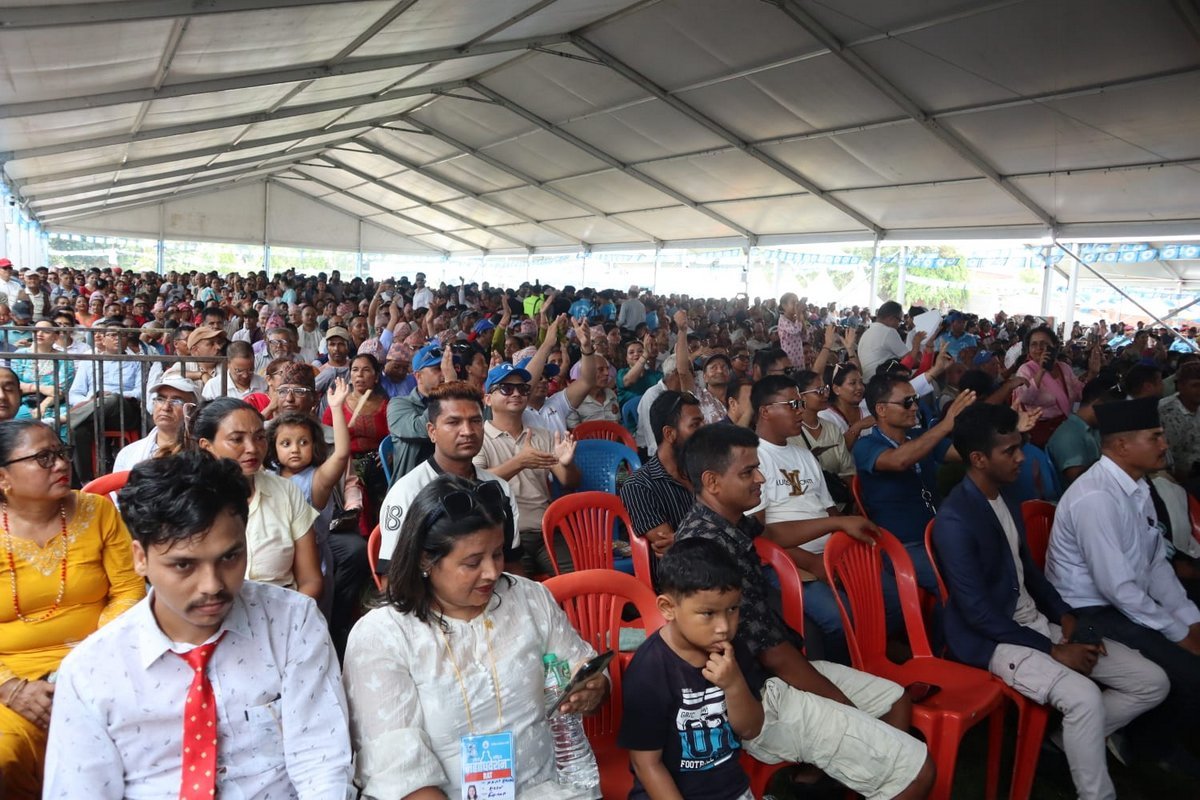 रास्वपा महाधिवेशनको निर्वाचन तालिका सार्वजनिक, असार ९ गते मतदान