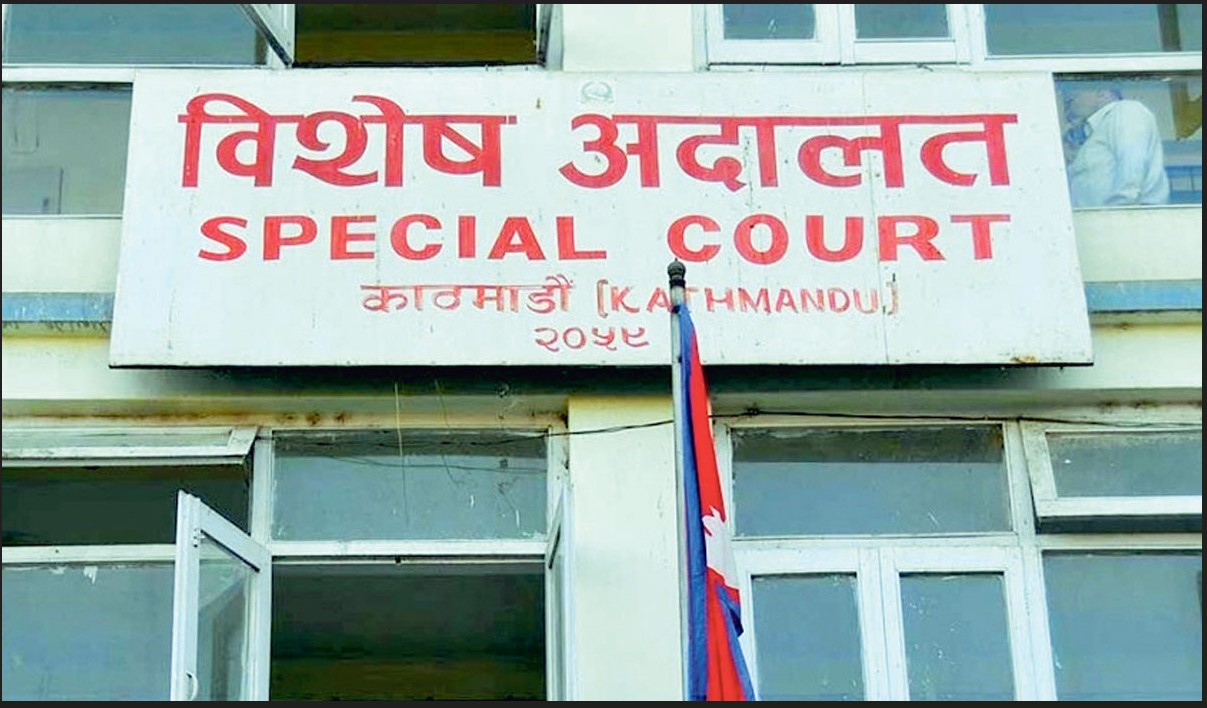 पतञ्जलि जग्गा प्रकरणमा माधव नेपालसहितको मुद्दा सुनुवाइमा