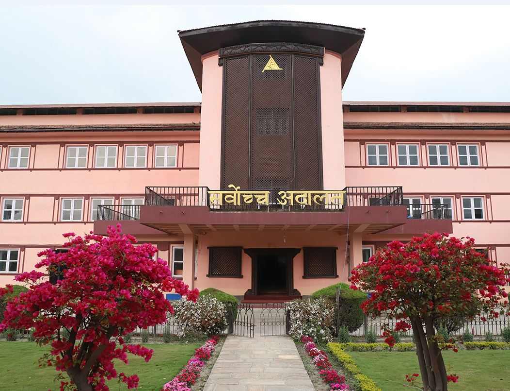सर्वोच्चमा साउन साउन १ देखि १० गतेसम्म नियमित सुनुवाइ प्रभावित हुने